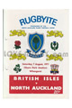North Auckland v British Isles 1971 rugby  Programme
